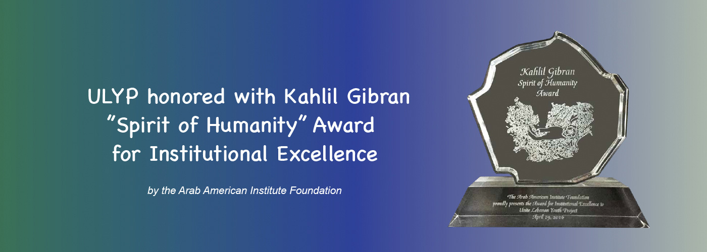 ULYP honored with Kahlil Gibran 